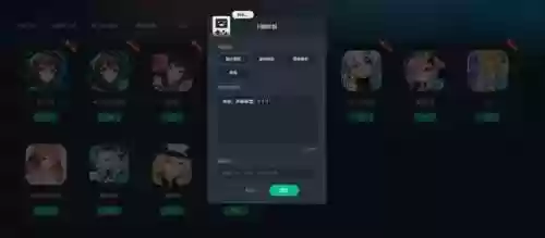吃鸡云游戏(动作射击类游戏)插图22