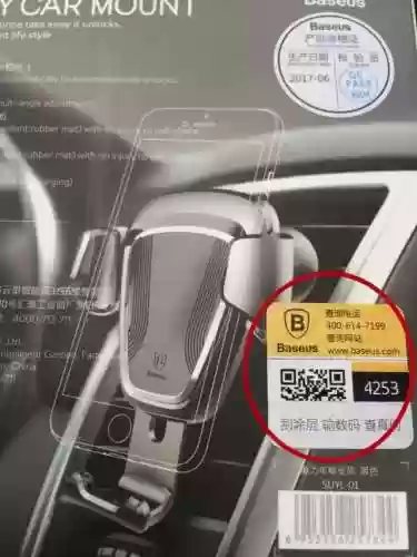 重力感应器(陀螺仪传感器下载)插图17