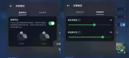 王者荣耀新单机教学阵容(王者荣耀自走棋最强阵容)插图3