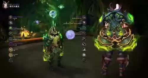 魔兽世界恶魔猎手武器幻化(恶魔猎手幻化套装大全)插图55