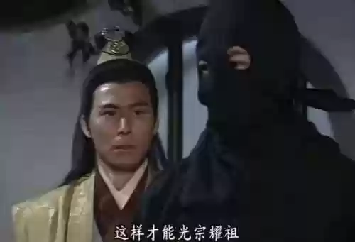 战国之大燕帝国(重生战国当燕王的小说)