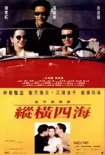 最强阵容喜剧(最佳阵容游戏)插图31 最强阵容喜剧(最佳阵容游戏)插图31