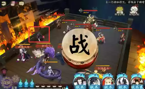 阴阳师无双阵容搭配攻略(极无双平民后期最强阵容)插图3