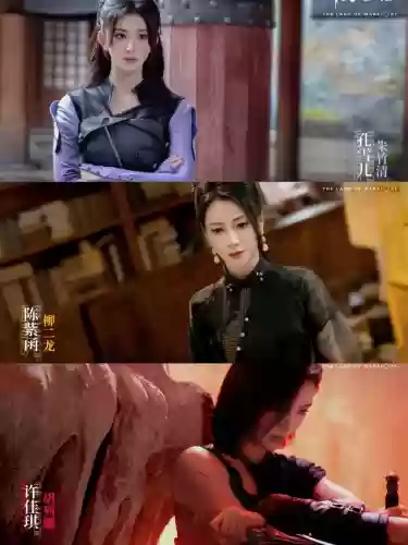 斗罗大陆第二职业推荐阵容(斗罗大陆平民最强阵容)插图4