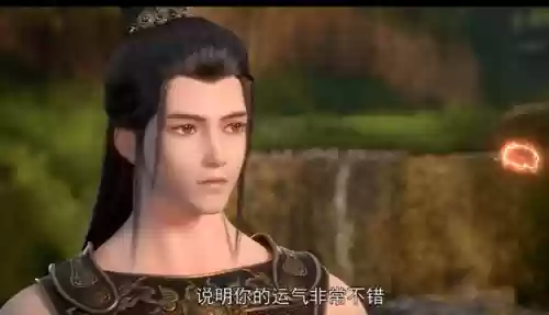星辰变第5季樱花动漫(星辰变第五季免费观看樱花)插图2