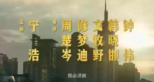 百亿阵容巨作(2023年氪金无敌阵容分享)插图4