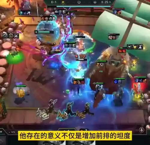 什么阵容可以没有前排阵容(王者荣耀怎么选阵容)插图6