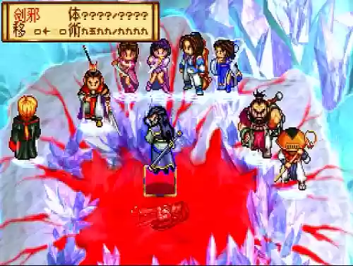 神魔至尊传完美结局攻略(神魔至尊传bug练级)插图11