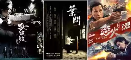 新版天龙八部甄子丹(新天龙八部经典官网)插图1