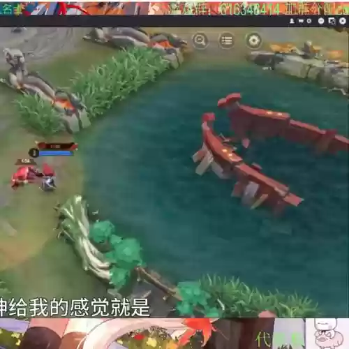 决战平安京怎么分刺客阵容(决战平安京新手适合玩什么)插图1
