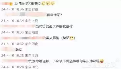 网易魔兽争霸(魔兽争霸3官方对战平台)插图14