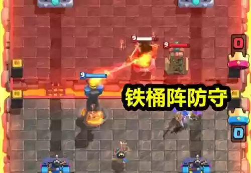 哪个卡组能打自闭桶阵容(皇室战争自闭火箭卡组)插图4