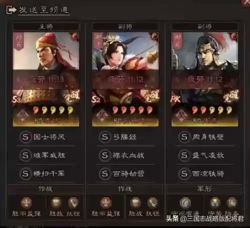 五白六黑阵容克制关系图(第五人格四黑阵容)插图5