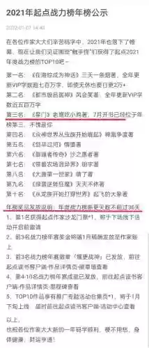 御魂9层带徒阵容(打御灵最快的阵容)