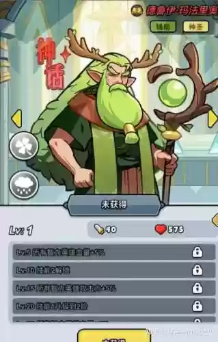 英雄王子阵容(暗影王子马尔扎哈是绝版吗)插图2