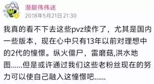 西罐子阵容(夏侯惇夏侯渊阵容搭配)插图20