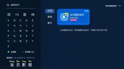 2022适合做铃声的歌曲(来电铃声什么歌曲好听)插图4
