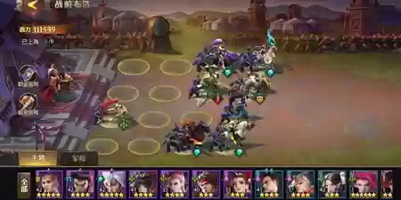 少年三国志3美女阵容(少年三国志女武将以前的图片)插图2