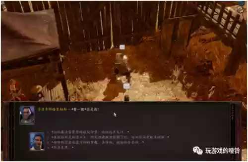 神界原罪24人队阵容搭配(神界原罪2公认最强队伍组合)插图1