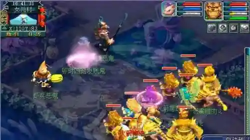 梦幻群侠传2攻略秘籍(梦幻群侠传2宠物位置)