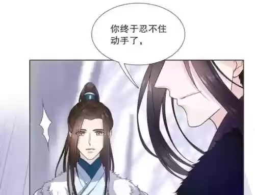 部落冲突79级蛮王阵容(部落冲突七本阵容)插图45