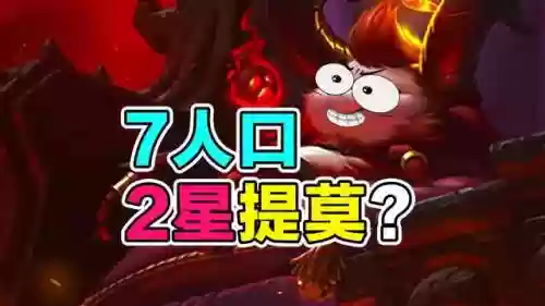 卷子丧尸阵容(丧尸阵容怎么搭配)