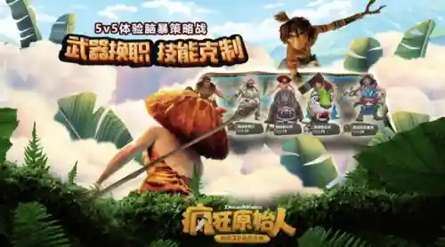最新好玩的回合制手游(人气高的回合制手游)插图4
