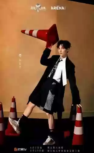 有没有阵容(差不多英雄后期最强阵容)插图12