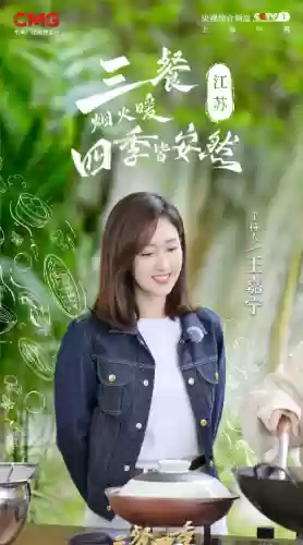 主动请缨阵容(关关张怕什么阵容)插图3