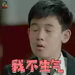 笑傲江湖于正版(笑傲江湖免费阅读全文)插图50