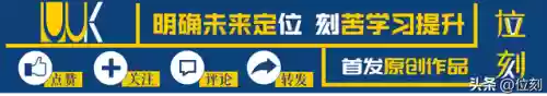 中国女排10人阵容名单(中国女排人员最新名单图片热)插图3