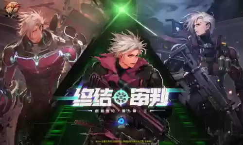 地下城与勇士百宝箱(DNF百宝箱下载官网)