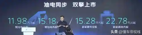 福田图雅诺阵容(福田汽车图雅诺四驱最新消息)