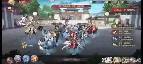 怒摇灭香阵容(幻之封神后期阵容推荐)