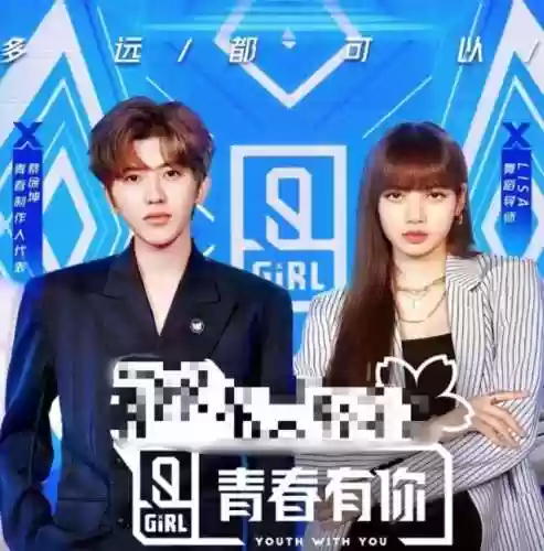 创三是什么阵容(创世三国最强阵容)插图10