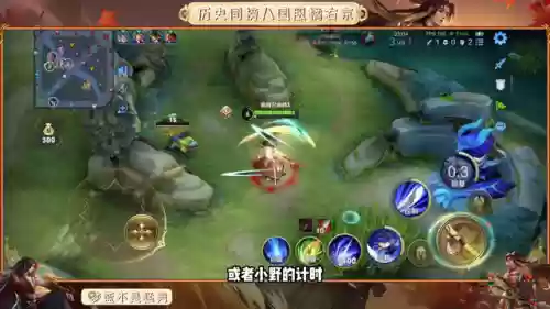 橘子适合阵容(植物大作战阵容推荐)插图1