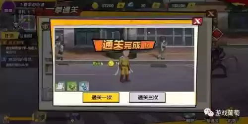 一拳超人手游拳王卡牌阵容(一拳超人手游攻略人物最值得培养)插图25 一拳超人手游拳王卡牌阵容(一拳超人手游攻略人物最值得培养)插图25