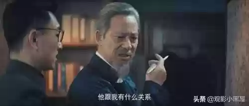瞄准141阵容(三国志战略版高览阵容搭配)插图4