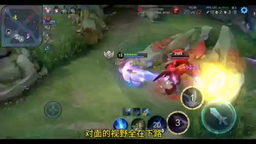 露娜打什么阵容好上手(露娜手里拿的什么武器)插图5