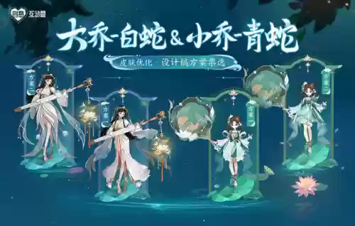 穿越火线孙尚香裸眼图片(穿越火线手游孙尚香)插图4