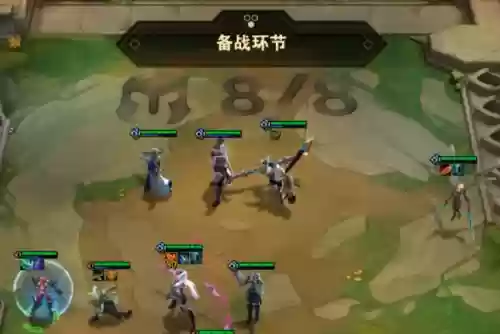 哪个阵容和哪个阵容有羁绊(lol自走棋版本最强阵容)插图7