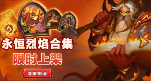 酒馆萨鲁法尔阵容(酒馆战棋野兽流最终阵容)插图9