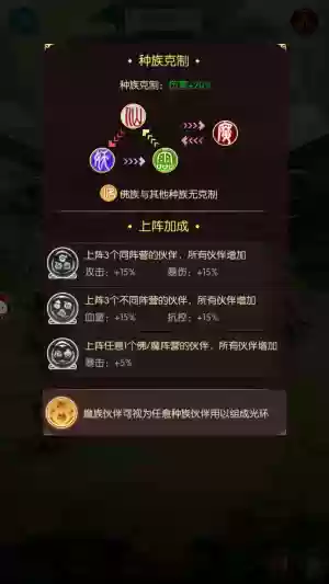 新葫芦兄弟第二阵容(13集葫芦兄弟)插图1