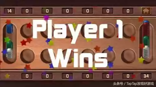 双人同屏游戏合集(双人游戏一人一半屏幕手机)插图45
