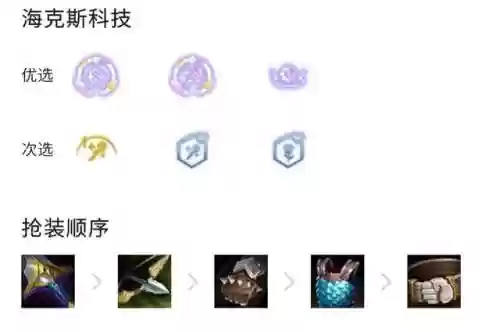 手游双城之战阵容狙神(最好玩的手机狙击游戏)插图1