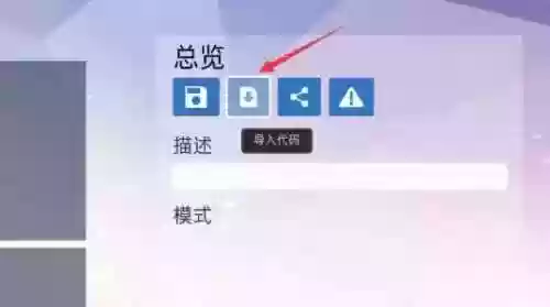 守望先锋怎么看自走棋阵容(守望英雄最强阵容)插图16