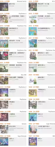 幻想水浒传2全人物分析(幻想水浒传最强6人组)插图8