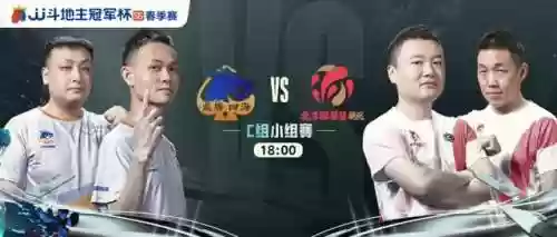 逍遥北京阵容(逍遥三国阵容推荐)插图1