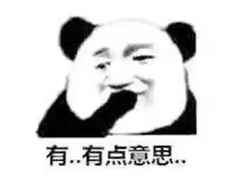 密室逃脱20巨人追踪攻略图解(密室逃脱20巨人详细步骤)