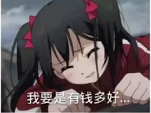 神谕之战攻略(地下城堡2神谕结晶攻略)插图4